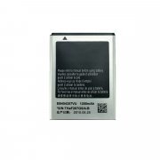 Аккумуляторная батарея для Samsung Galaxy Y Pro Duos EB454357VU