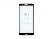 Защитное стекло для Huawei Honor 7A Prime (полное покрытие)(черное)