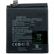 Аккумуляторная батарея для OnePlus 8 Pro BLP759