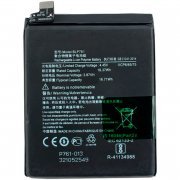 Аккумуляторная батарея для OnePlus 8 BLP761