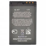 Аккумуляторная батарея VIXION для Nokia X3 BL-4CT — 3