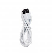 Кабель USB - Type-C - 10мм (длинный штекер) 100см 5A (white)