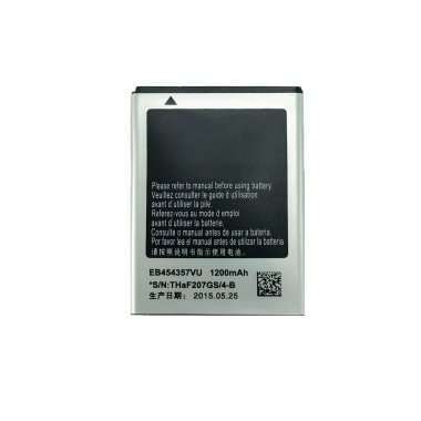 Аккумуляторная батарея для Samsung Galaxy Y Pro Duos EB454357VU — 1