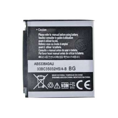 Аккумуляторная батарея для Samsung F330 AB533640AU — 1