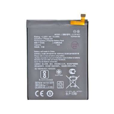 Аккумуляторная батарея для ASUS ZenFone 3 Max Plus ZB570TL C11P1611 &mdash; 1