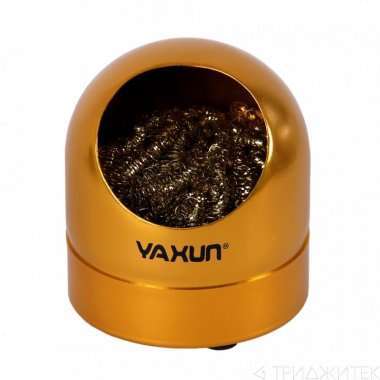 Губка для чистки паяльника Ya Xun YX-B3 металлическая с подставкой — 1