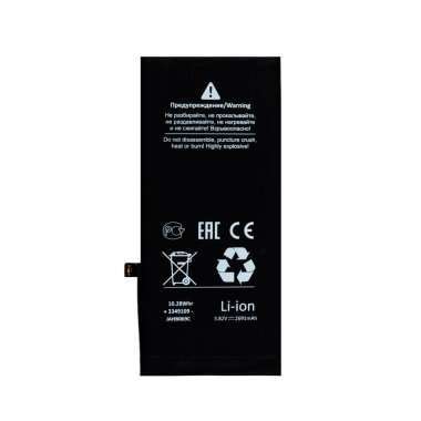 Аккумуляторная батарея для Apple iPhone 8 Plus Аккумуляторная батарея для Apple iPhone 8 Plus