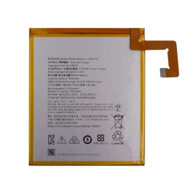 Аккумуляторная батарея для Lenovo M10 HD (TB-X306F) L19D1P32 &mdash; 1
