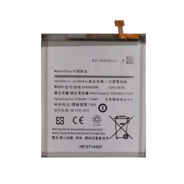 Аккумуляторная батарея для Samsung Galaxy A40 (A405F) EB-BA405ABE Премиум Аккумуляторная батарея для Samsung Galaxy A40 (A405F) EB-BA405ABE Премиум