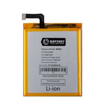 Аккумуляторная батарея для Xiaomi Mi 6 BM3 Премиум &mdash; 2