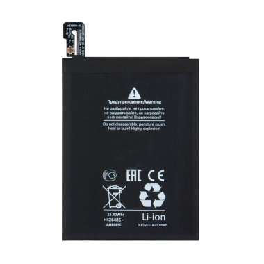 Аккумуляторная батарея для Xiaomi Redmi Note 6 Pro BN48 Премиум — 1