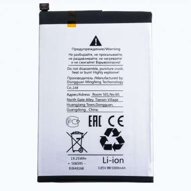 Аккумуляторная батарея для Infinix Hot 12 Pro BL-49GX — 2