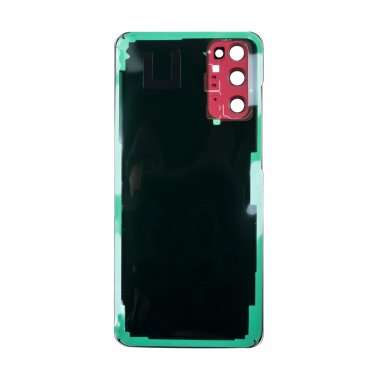 Задняя крышка для Samsung Galaxy S20 (G980F) (красная) Премиум — 1