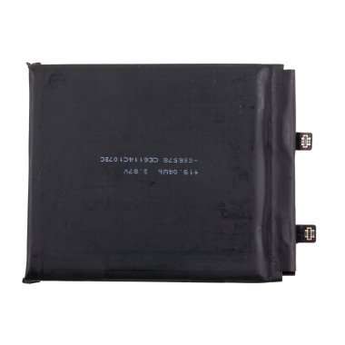 Аккумуляторная батарея для Xiaomi Mi 11 Ultra BM55 — 1