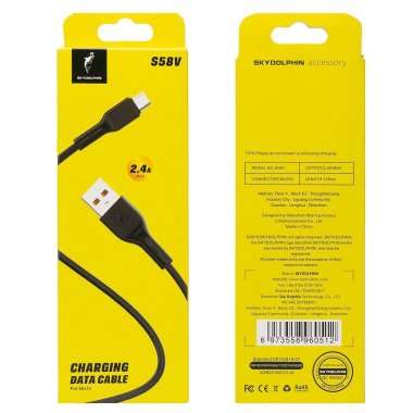 Кабель SKYDOLPHIN S58V (USB - micro USB) (черный) — 2