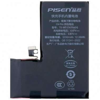 Аккумуляторная батарея Pisen для Apple iPhone 14 Pro Аккумуляторная батарея Pisen для Apple iPhone 14 Pro