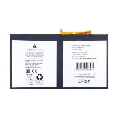 Аккумуляторная батарея для Huawei MediaPad M3 Lite 10 HB26A5I0EBC — 2