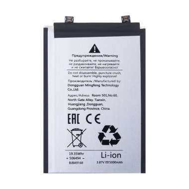 Аккумуляторная батарея для Infinix Note 30 4G BL-49TX &mdash; 1