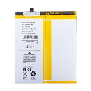 Аккумуляторная батарея для Realme Pad Mini BLT003 &mdash; 2