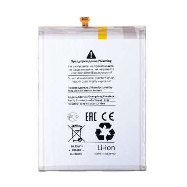 Аккумуляторная батарея для Samsung Galaxy M51 (M515F) EB-BM415ABY (Премиум) Аккумуляторная батарея для Samsung Galaxy M51 (M515F) EB-BM415ABY (Премиум)