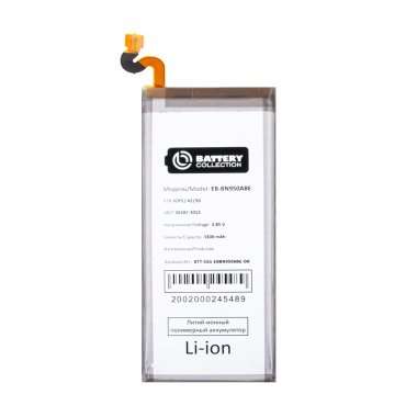 Аккумуляторная батарея для Samsung Galaxy Note 8 (N950F) EB-BN950ABE (Премиум) — 2