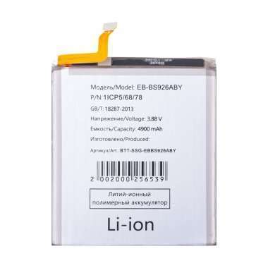 Аккумуляторная батарея для Samsung Galaxy S24 Plus (S926B) EB-BS926ABY — 2
