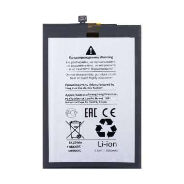 Аккумуляторная батарея для Tecno Spark 20C BL-49ST (Премиум) — 1