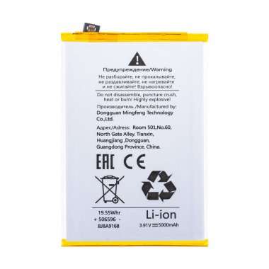 Аккумуляторная батарея для Vivo Y18 BA33 — 1