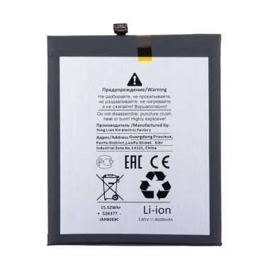 Аккумуляторная батарея для Xiaomi Mi 9 Lite Mi A3/9 Lite (BM4F) Премиум — 1