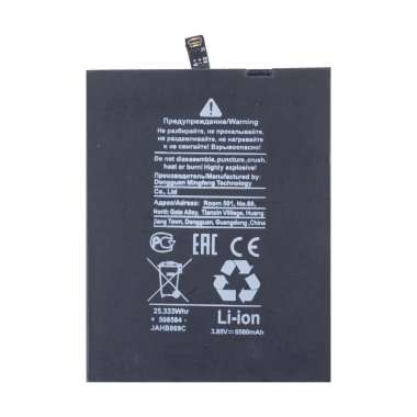 Аккумуляторная батарея для Blackview BV5300 )Li765974HT) — 1