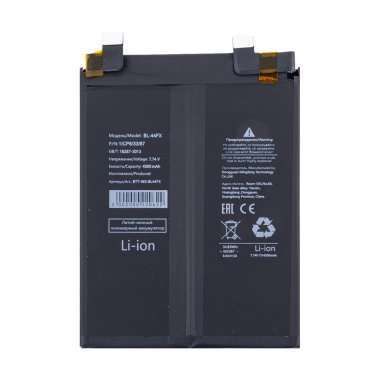 Аккумуляторная батарея для Infinix Note 12 VIP (BL-44FX) — 2