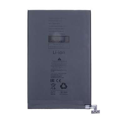 Аккумуляторная батарея для Apple iPad mini 7 — 2