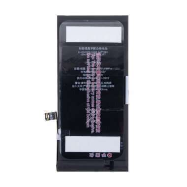 Аккумуляторная батарея JCID для Apple iPhone 11 — 1