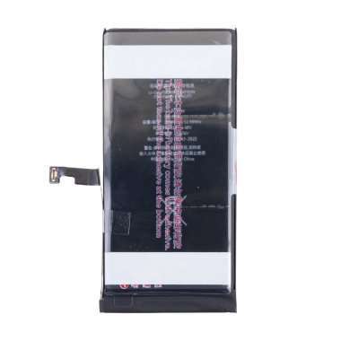 Аккумуляторная батарея JCID для Apple iPhone 15 &mdash; 1