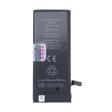 Аккумуляторная батарея JCID для Apple iPhone 6S 2300 mAh &mdash; 2