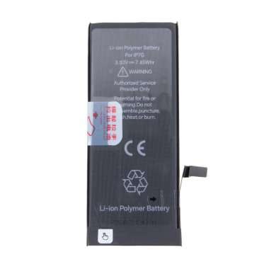 Аккумуляторная батарея JCID для Apple iPhone 7 &mdash; 2